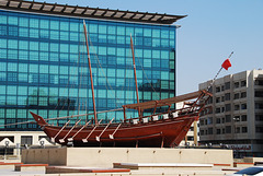 Dubai Museum