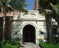 Entrance to the Nazarian Pavilion at USC, July 2008