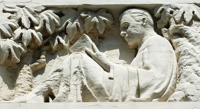 Relief on the Entrance to the Nazarian Pavilion at USC, July 2008