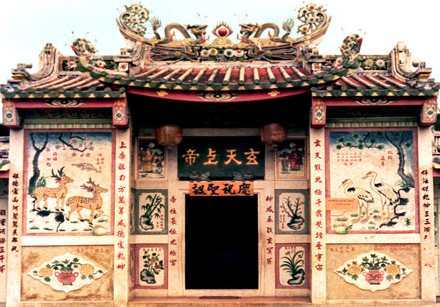 Chinese Temple