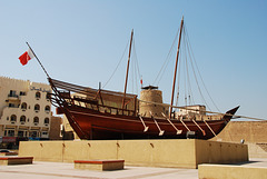 Dubai Museum