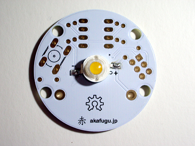 Akafugu LED candle