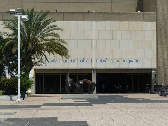 Tel Aviv Museum of Art (1) - 17 May 2014