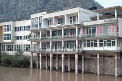 Amasya in 1970 (113)