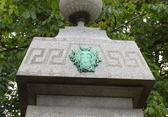 Memorial to Dorothea Heathcote, Leek Cemetery, Staffordshire