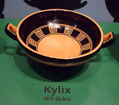 Reproduction of a Kylix in the Family Forum of the Getty Villa, July 2008