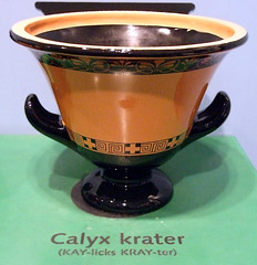 Reproduction of a Calyx Krater in the Family Forum of the Getty Villa, July 2008