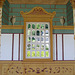 Roman Wall Painting Reproduction in the Large Peristyle of the Getty Villa, July 2008