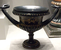 Rattling Wine Cup in the Getty Villa, July 2008