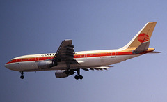 Continental Airbus A300