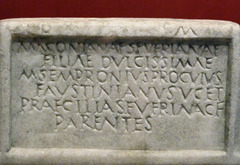 Detail of the Inscription on a Sarcophagus with Scenes of Bacchus in the Getty Villa, July 2008