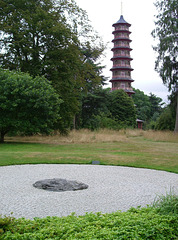 Kew Gardens: Chinese Tower