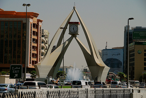 Fish Roundabout, Dubai