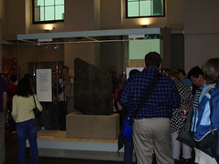 British Museum: The Rosetta Stone