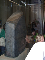 British Museum: The Rosetta Stone