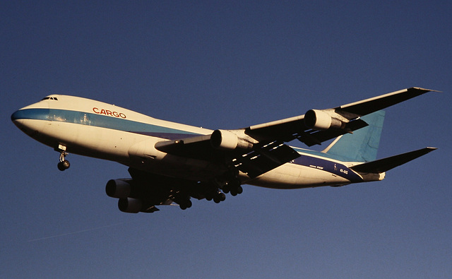 El Al Cargo Boeing 747-200