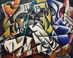 Subject from a Dyer's Shop by Popova in the Museum of Modern Art, August 2007
