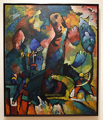 Picture with an Archer by Kandinsky in the Museum of Modern Art, July 2007