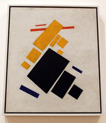 Suprematist Composition: Airplane Flying by Malevich in the Museum of Modern Art, August 2007