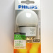 Philips Econic - 5W LED bulb