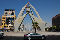 Fish Roundabout, Dubai