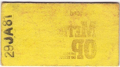 198101Melbournetrainticket0002