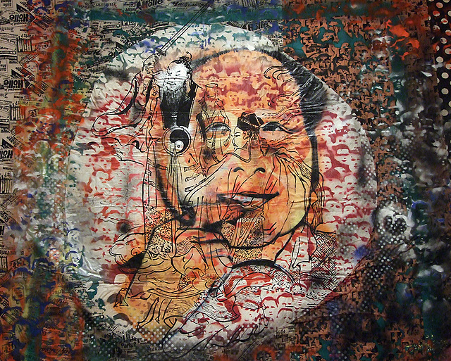 Detail of Mao by Polke at the Museum of Modern Art, July 2007