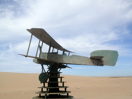 Morocco 2011/12