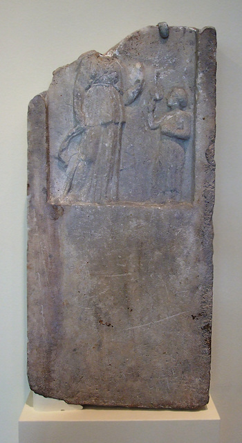 Grave Stele in the Princeton University Art Museum, August 2009