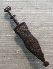 Dagger and Scabbard in the Princeton University Art Museum, August 2009