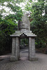 Cambodian-Style Gate in the Wild Asia Section of the Bronx Zoo, May 2012