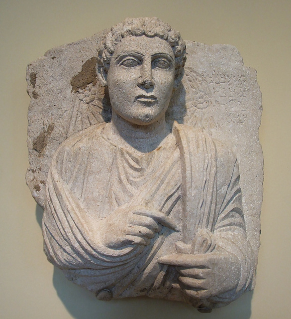 Funerary Slab of a Male Bust in High Relief in the Princeton University Art Museum, August 2009