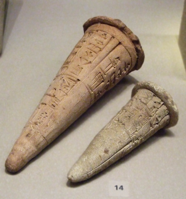 Foundation Deposits of Gudea in the Boston Museum of Fine Arts, June 2010