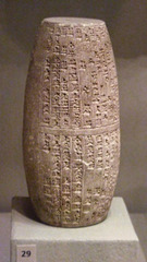 Barrel Cylinder Inscription Used as a Foundation Deposit in the Boston Museum of Fine Arts, June 2010