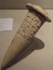 Sumerian Dedication Nail in the Walters Art Museum, September 2009