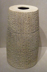 Cylinder with Building Dedication in the Walters Art Museum, September 2009