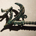Detail of an Iranian Pin with Winged Monster in the Walters Art Museum, September 2009