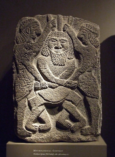 Relief with a Mythological Contest in the Walters Art Museum, September 2009