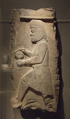 Persian Relief of a Servant Carrying a Vessel in the Walters Art Museum, September 2009