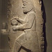 Persian Relief of a Servant Carrying a Vessel in the Walters Art Museum, September 2009