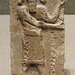 Assyrian Molded Plaque in the Boston Museum of Fine Arts, June 2010