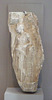 Decree Relief with Athena in the Walters Art Museum, September 2009