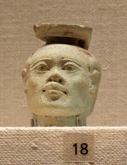 Perfume Vase in the Form of a Head of an African in the Boston Museum of Fine Arts, June 2010