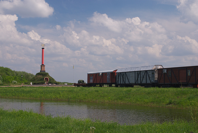 Das Mahnmal des Kampfes bei Kruty