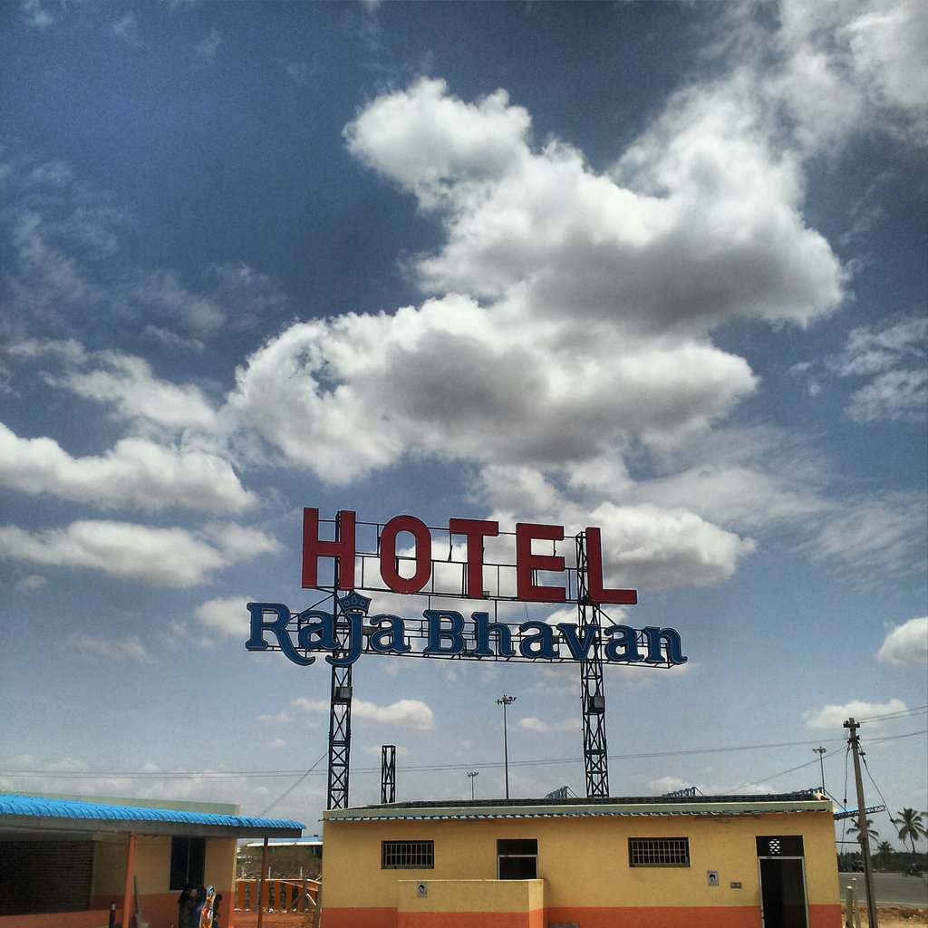Sky sign