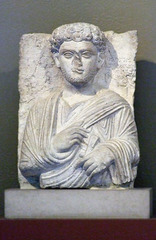 Funerary Relief with the Bust of Moqimu in the Boston Museum of Fine Arts, October 2009