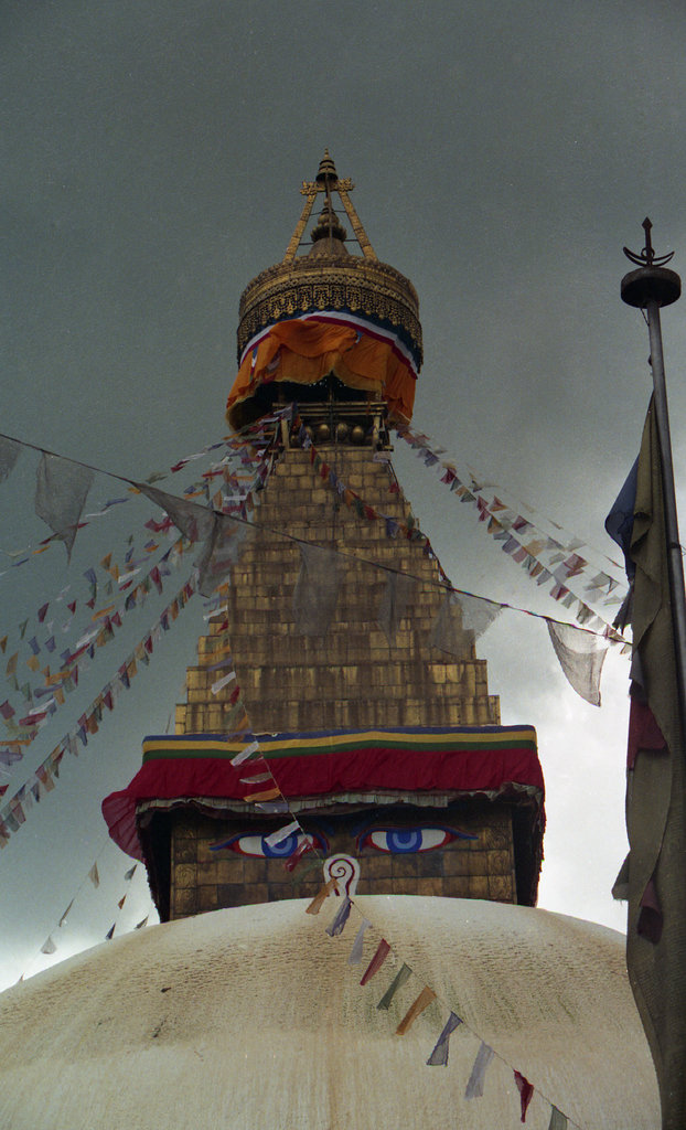 Kathmandu 1996