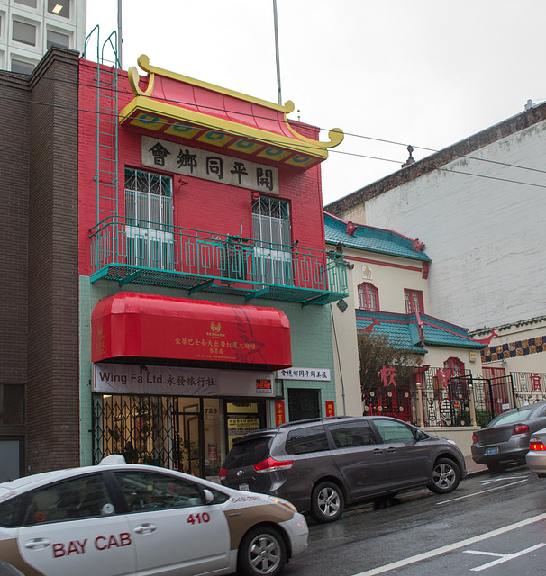 SF Chinatown (0136)