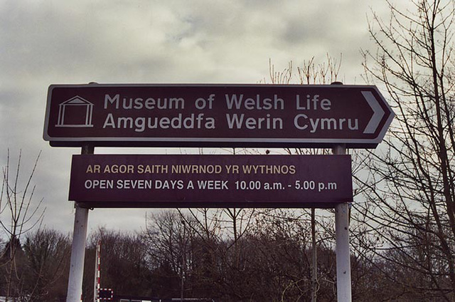 Museum of Welsh Life Sign, 2004