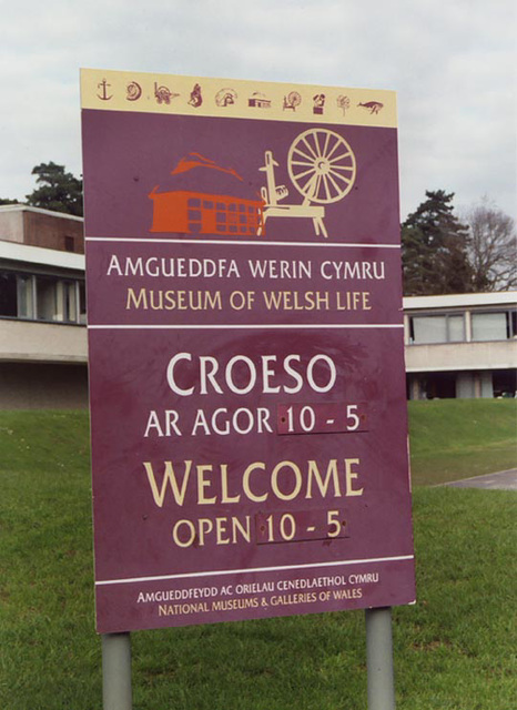 Museum of Welsh Life Sign, 2004